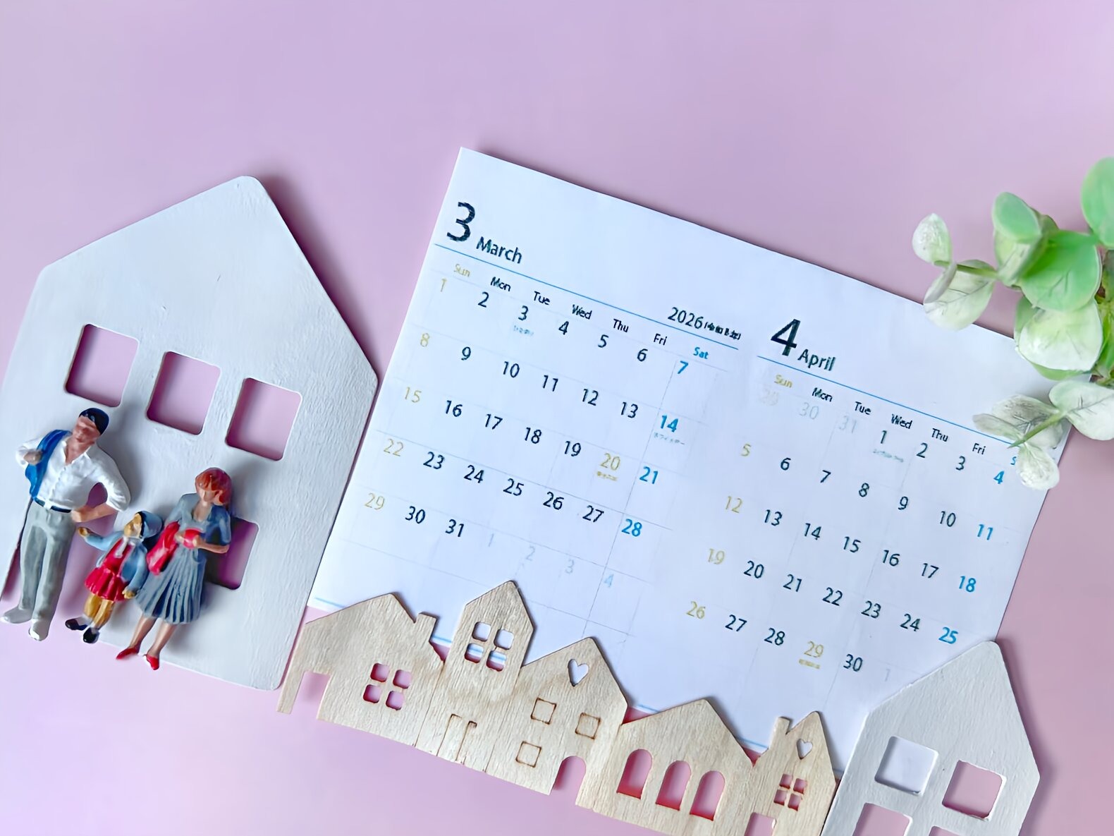 引越料金が高い、3月・4月のカレンダー